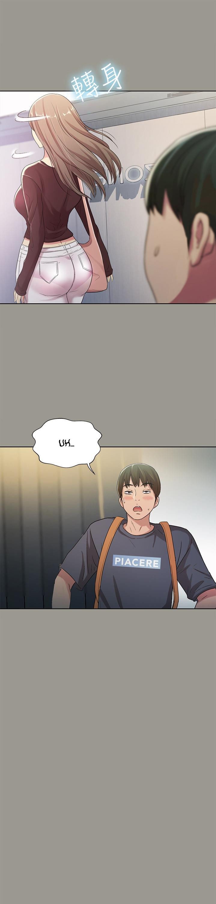 Girlfriend of Friend Chapter 26 Page 12