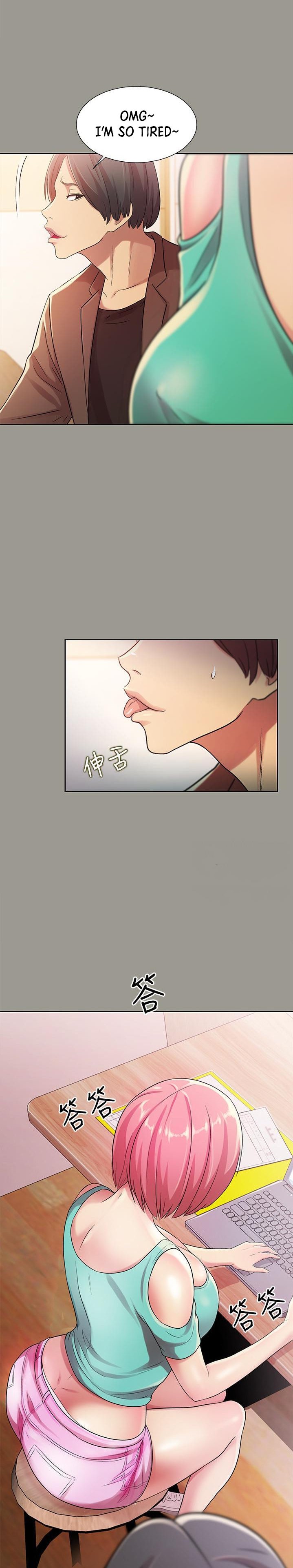 Girlfriend of Friend Chapter 26 Page 28