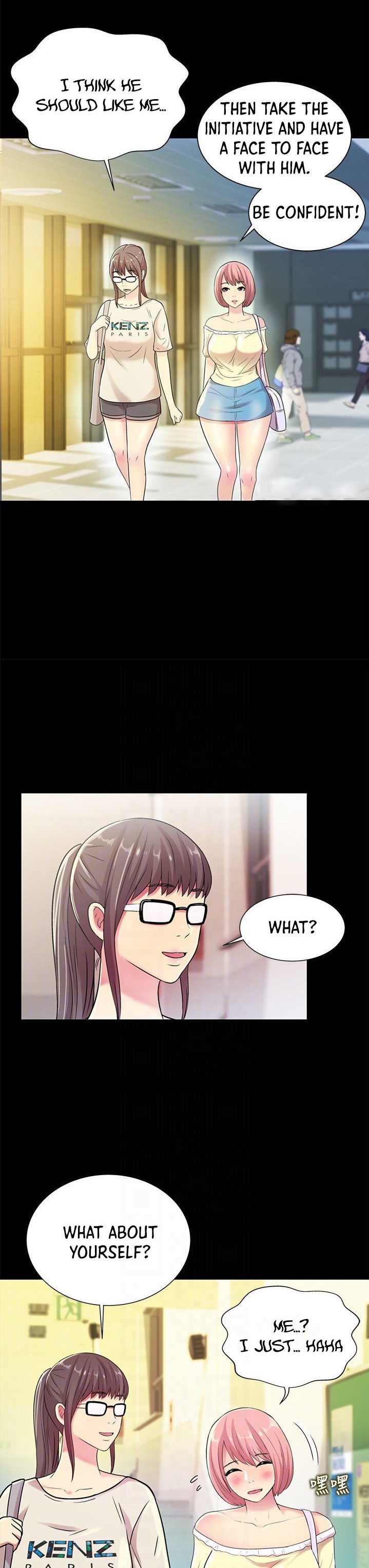Girlfriend of Friend Chapter 26 Page 6