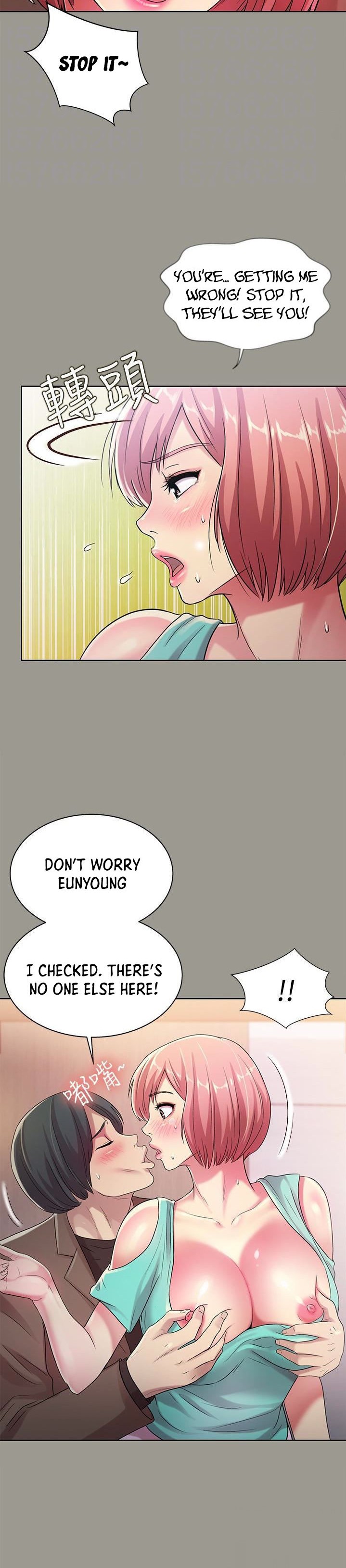 Girlfriend of Friend Chapter 27 Page 19