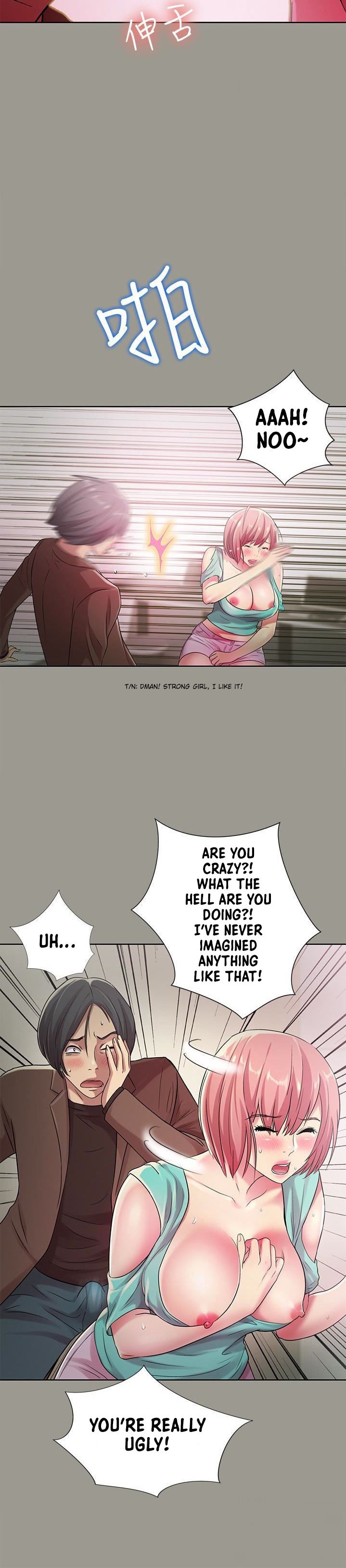 Girlfriend of Friend Chapter 27 Page 21