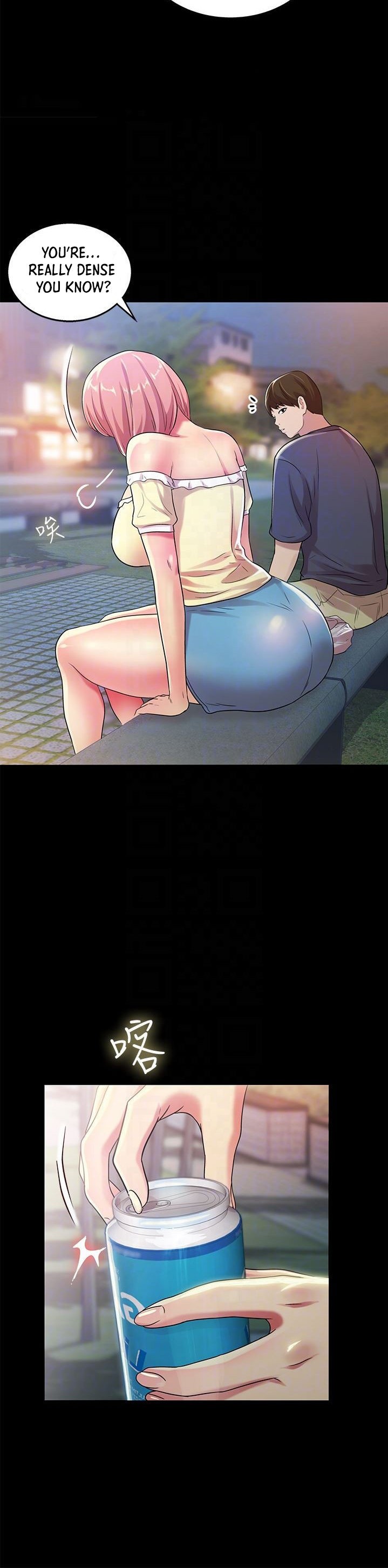 Girlfriend of Friend Chapter 27 Page 31