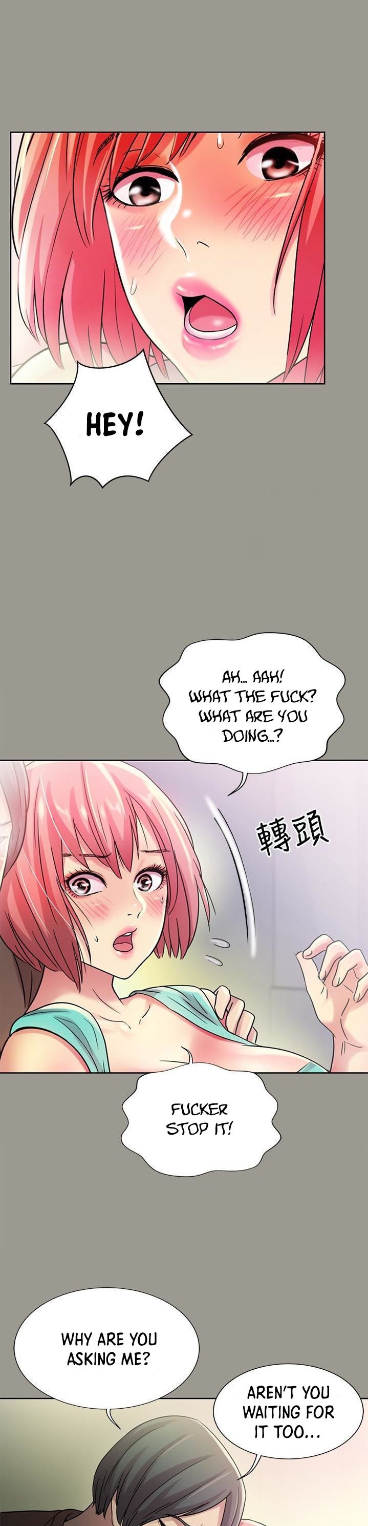 Girlfriend of Friend Chapter 27 Page 9