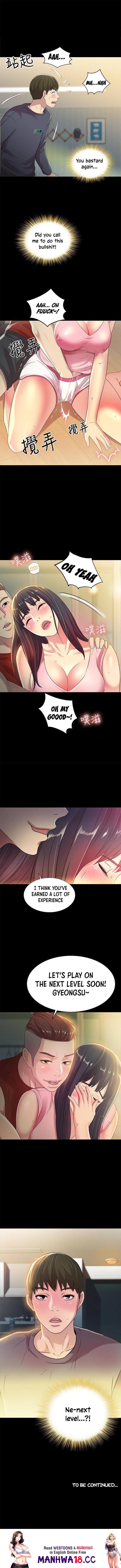 Girlfriend of Friend Chapter 43 Page 6