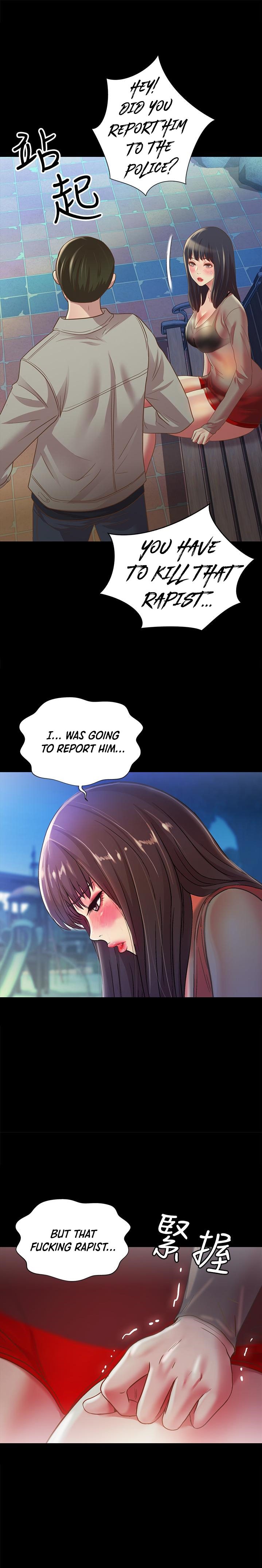 Girlfriend of Friend Chapter 71 Page 2