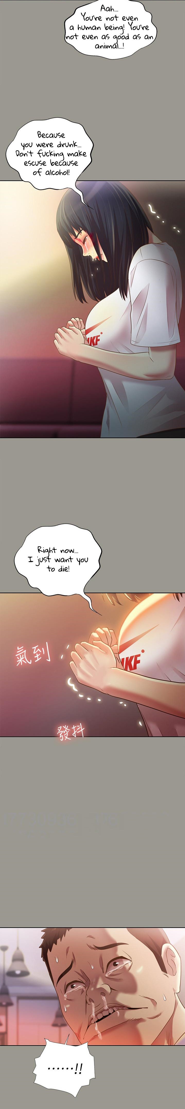 Girlfriend of Friend Chapter 71 Page 5