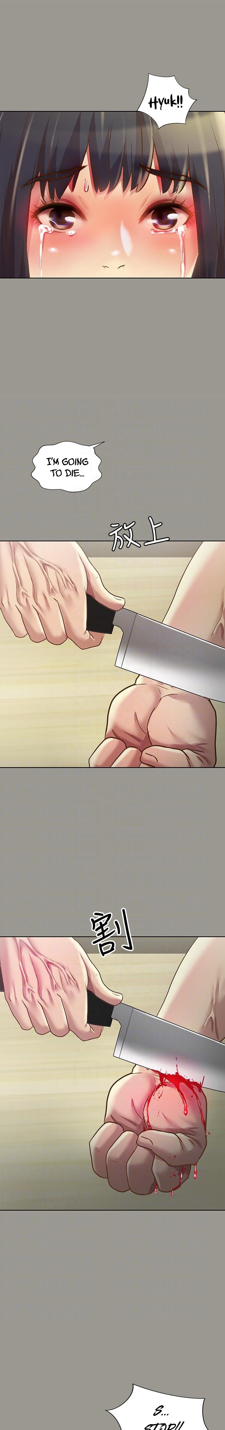 Girlfriend of Friend Chapter 71 Page 7