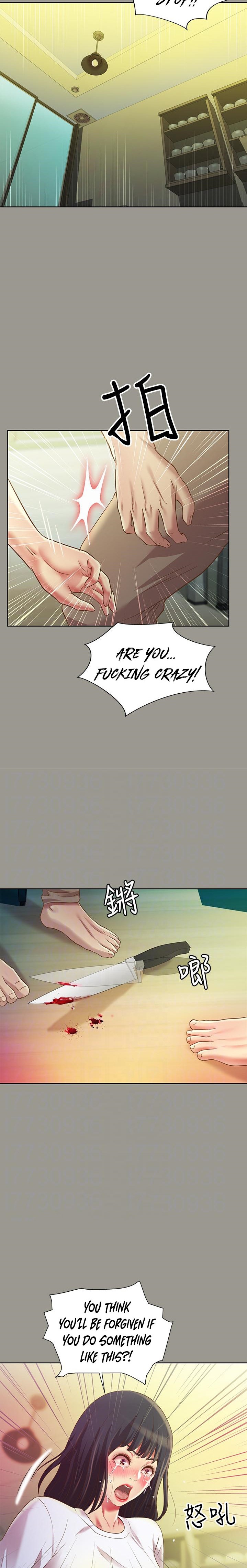 Girlfriend of Friend Chapter 71 Page 8
