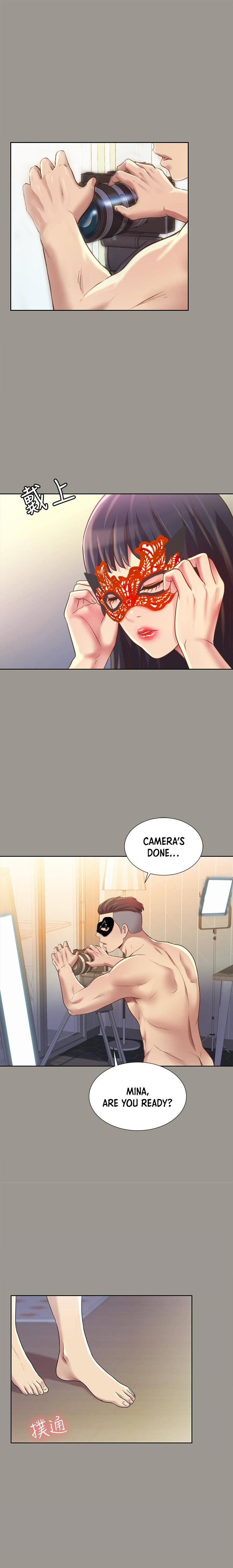 Girlfriend of Friend Chapter 72 Page 17