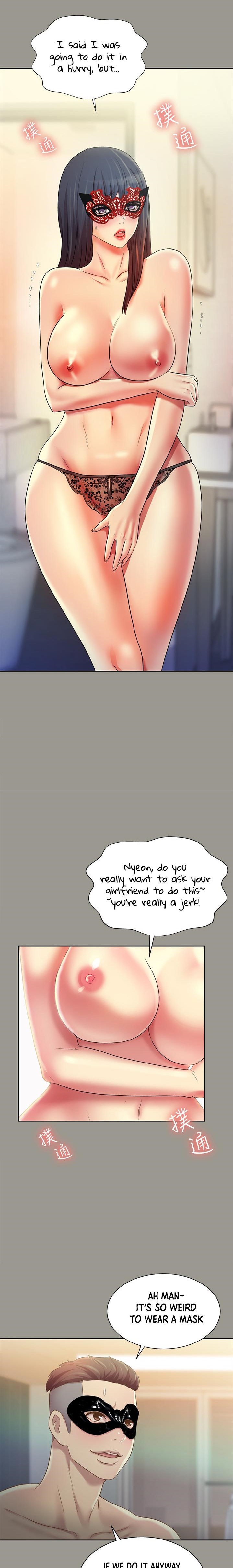 Girlfriend of Friend Chapter 72 Page 18