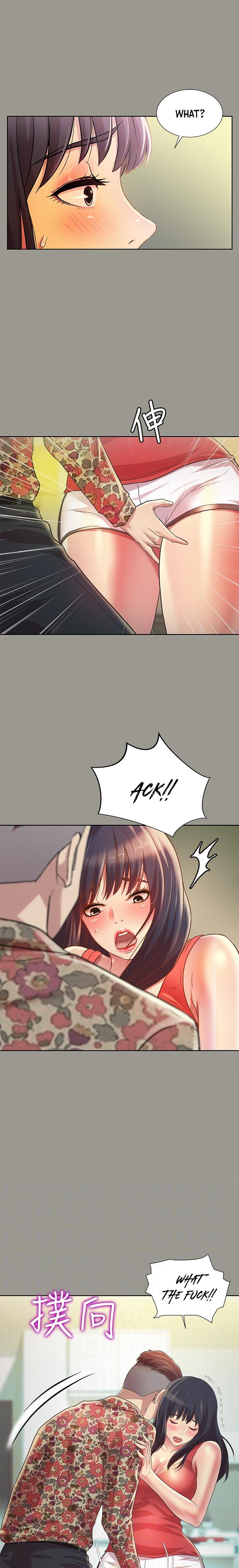 Girlfriend of Friend Chapter 73 Page 12