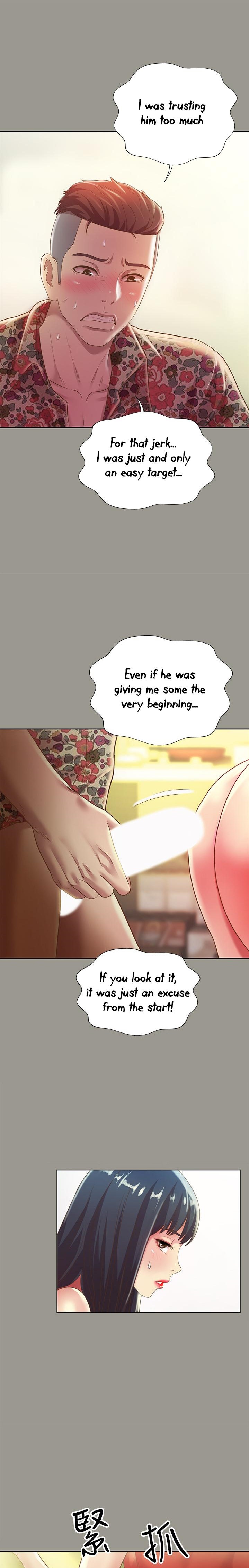 Girlfriend of Friend Chapter 73 Page 17
