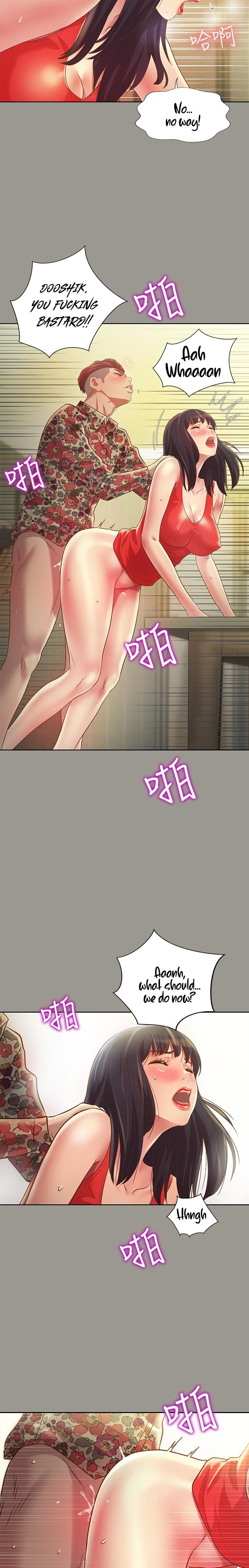 Girlfriend of Friend Chapter 73 Page 20