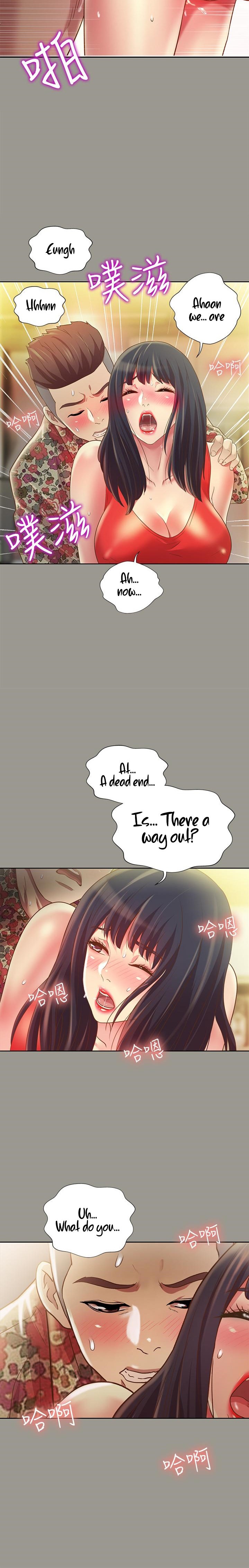 Girlfriend of Friend Chapter 73 Page 21