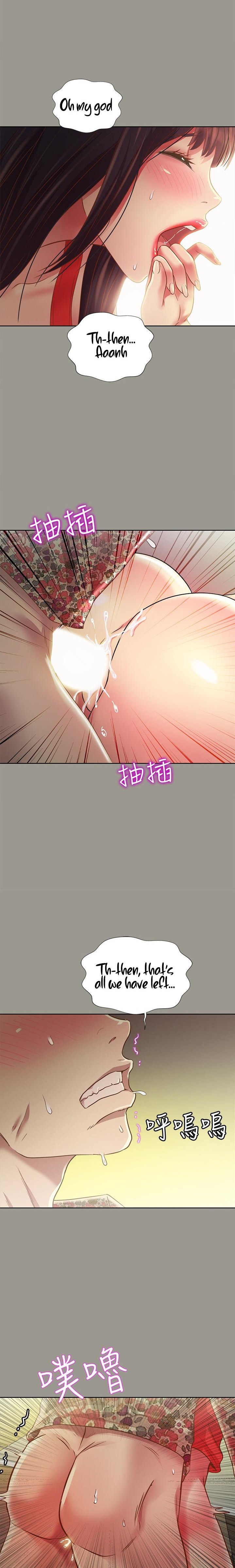 Girlfriend of Friend Chapter 73 Page 23