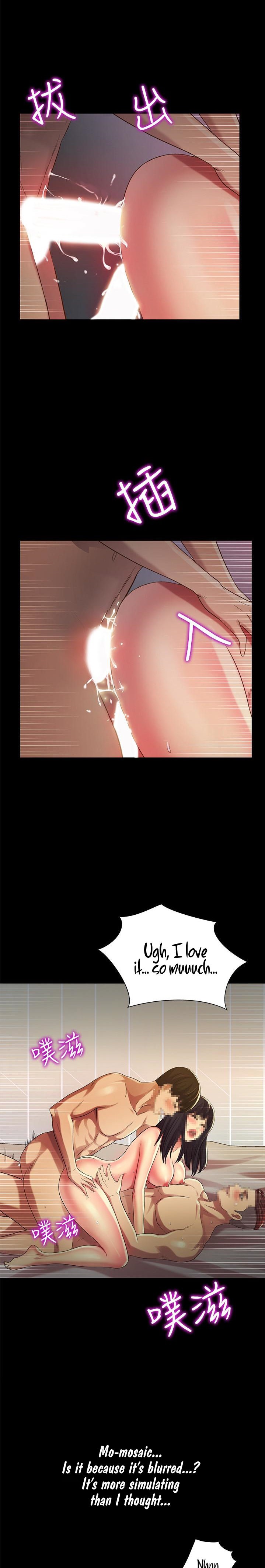 Girlfriend of Friend Chapter 74 Page 20
