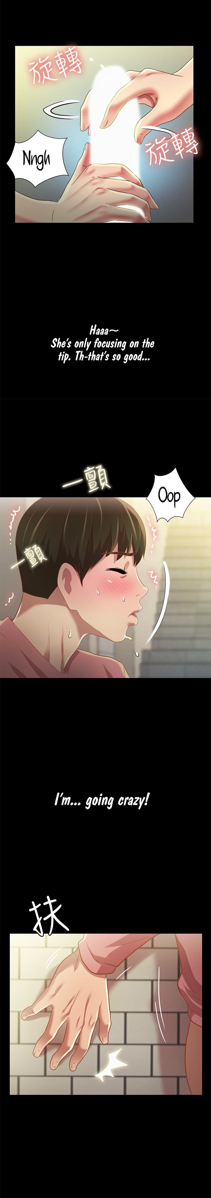 Girlfriend of Friend Chapter 75 Page 21