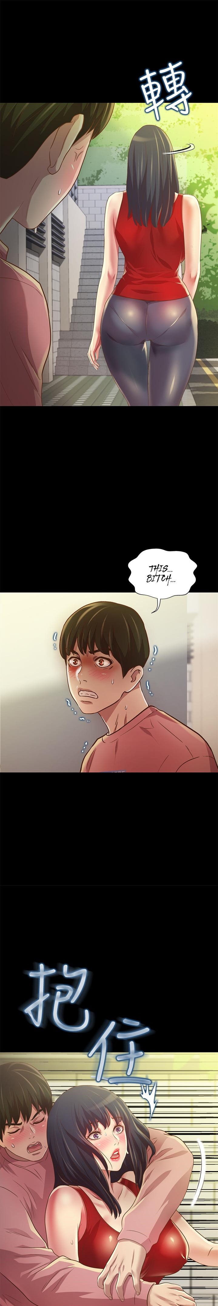 Girlfriend of Friend Chapter 76 Page 22