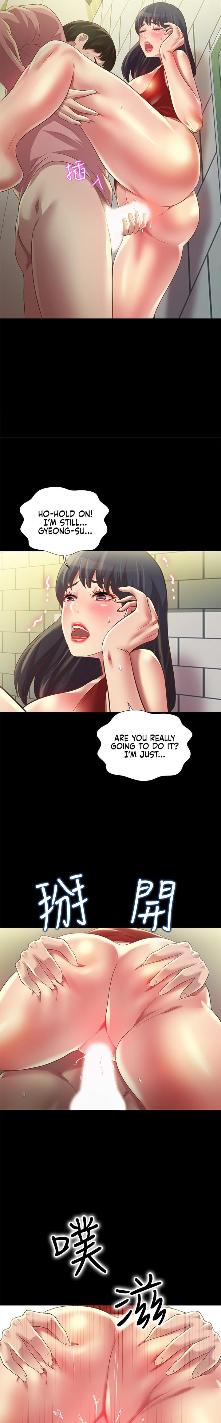 Girlfriend of Friend Chapter 77 Page 14