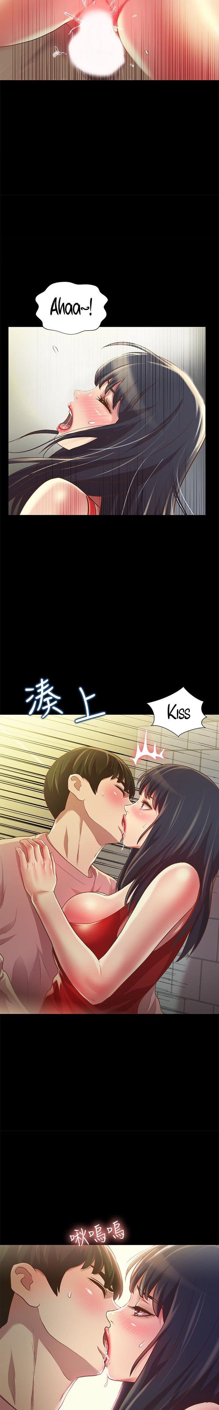 Girlfriend of Friend Chapter 77 Page 15