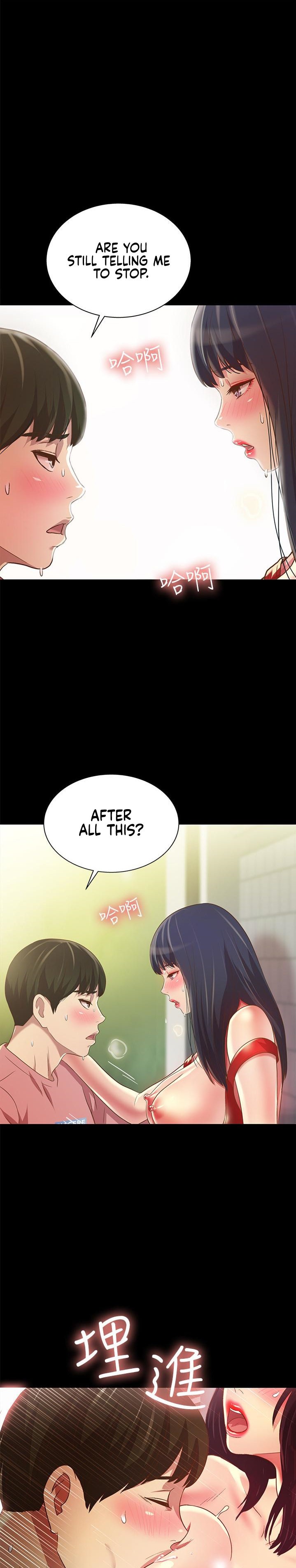 Girlfriend of Friend Chapter 77 Page 18