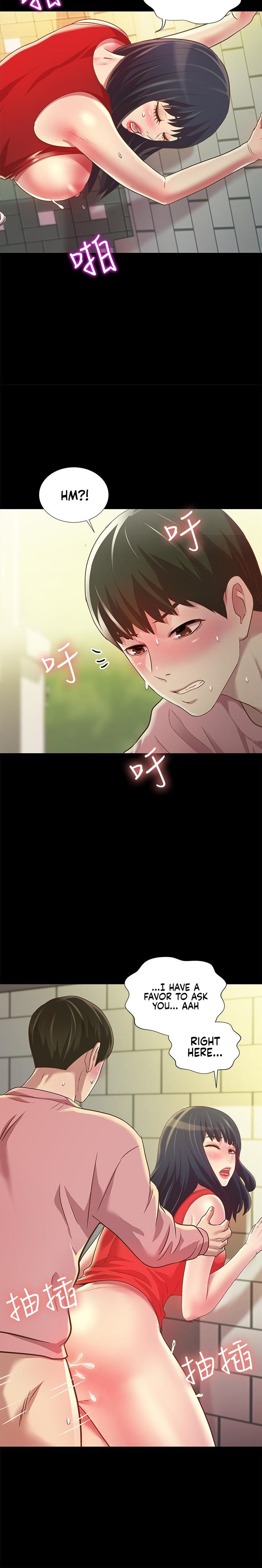 Girlfriend of Friend Chapter 77 Page 26