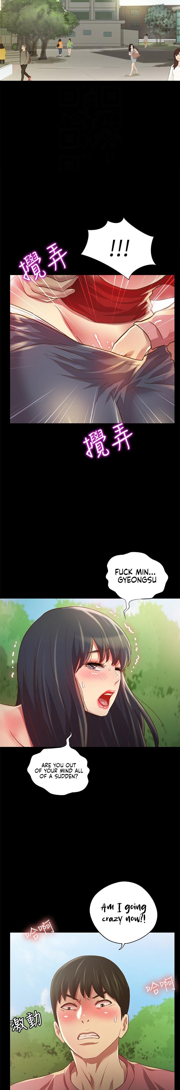 Girlfriend of Friend Chapter 77 Page 4