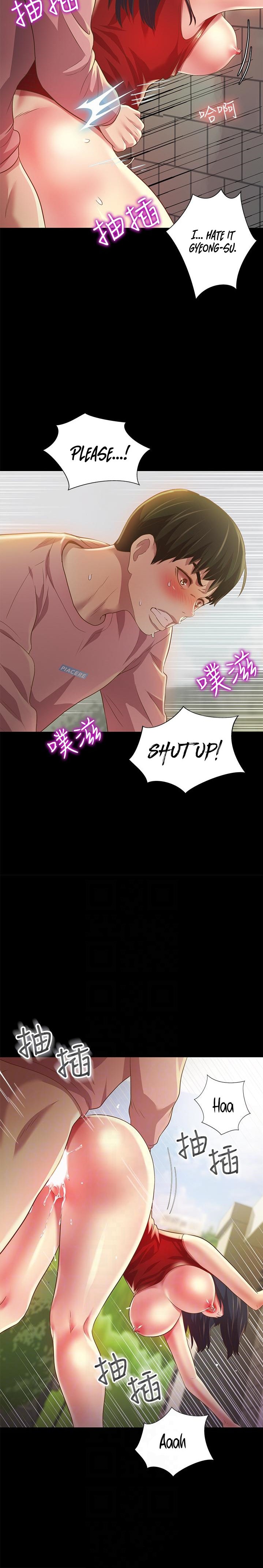 Girlfriend of Friend Chapter 78 Page 11