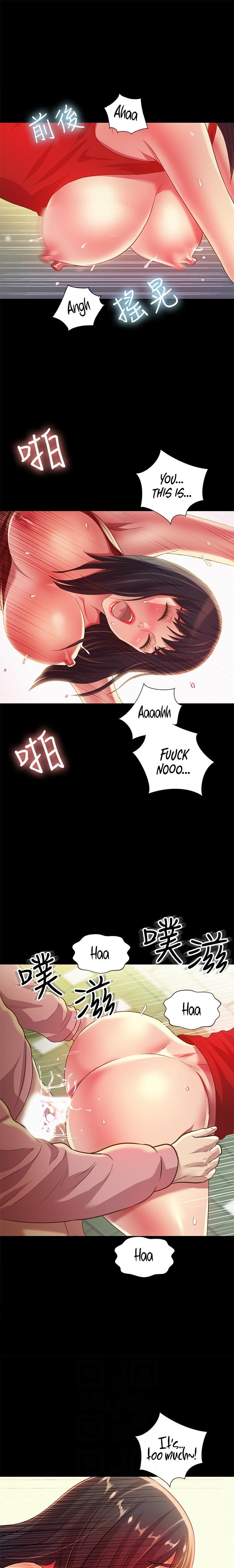 Girlfriend of Friend Chapter 78 Page 12
