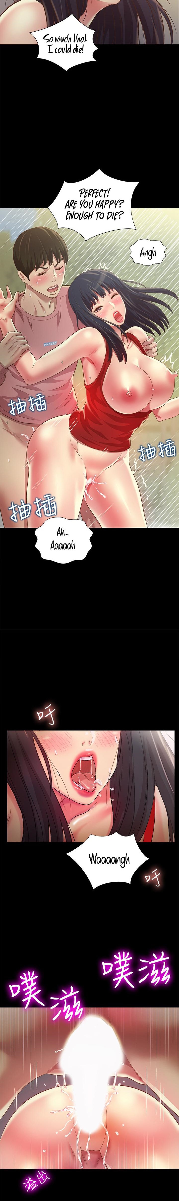 Girlfriend of Friend Chapter 78 Page 15