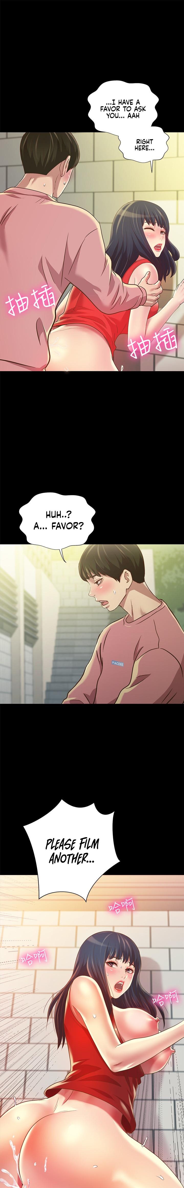 Girlfriend of Friend Chapter 78 Page 2