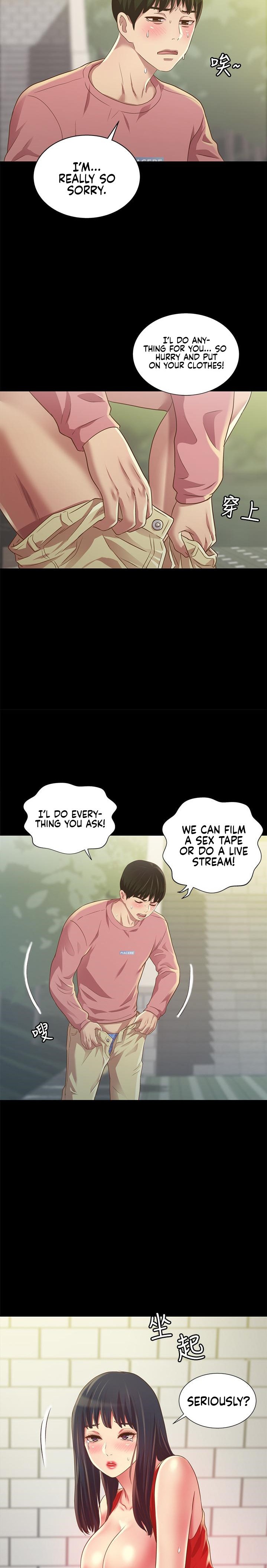 Girlfriend of Friend Chapter 78 Page 23