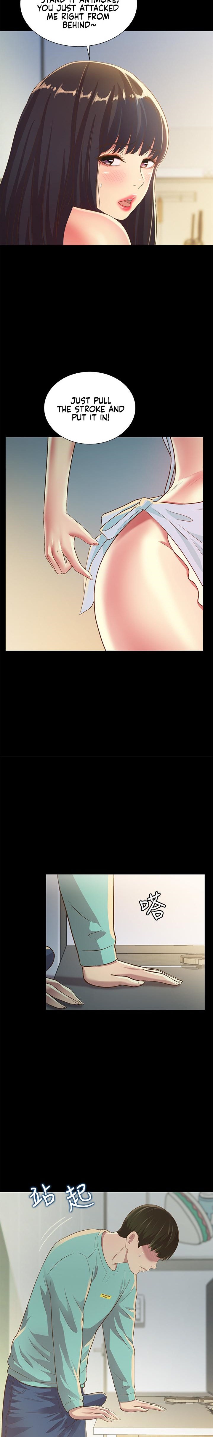Girlfriend of Friend Chapter 79 Page 17