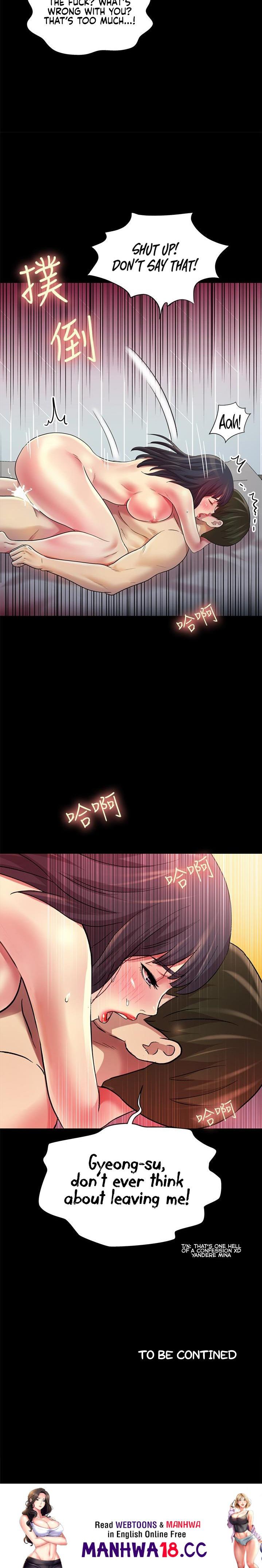 Girlfriend of Friend Chapter 79 Page 27