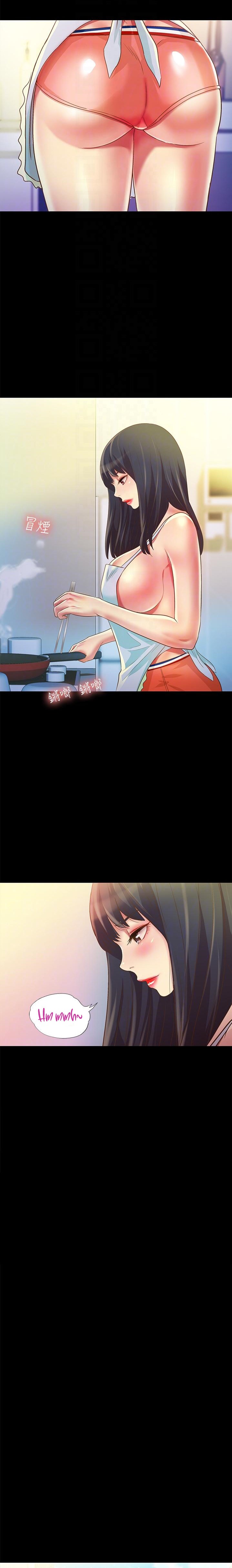 Girlfriend of Friend Chapter 79 Page 5