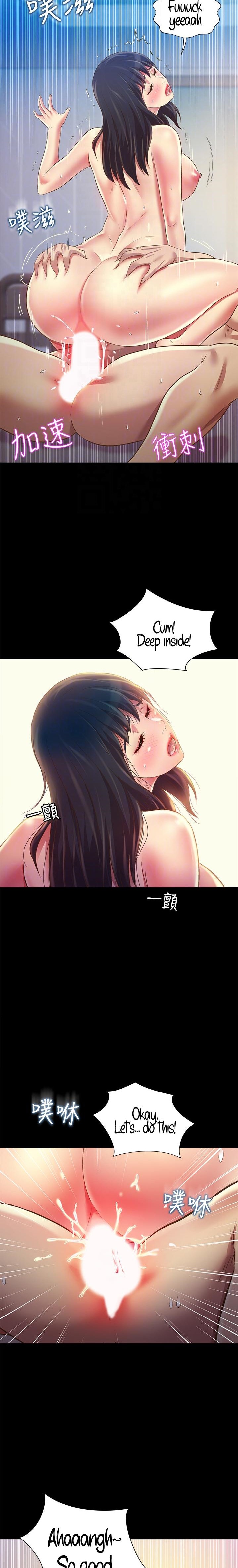 Girlfriend of Friend Chapter 80 Page 10
