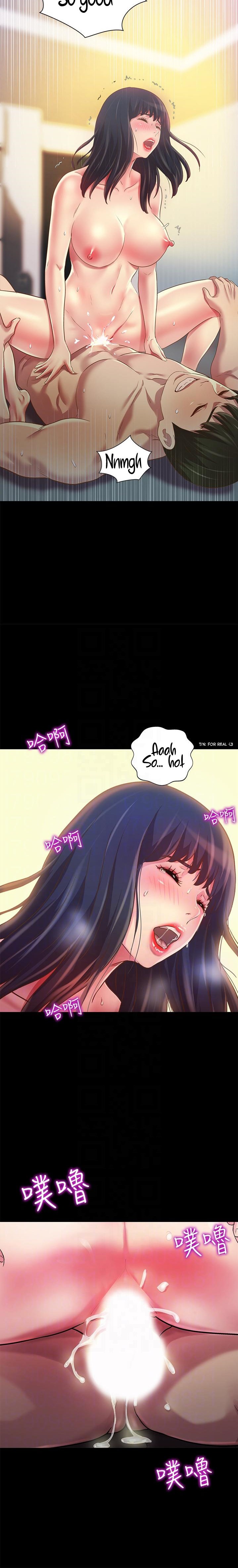 Girlfriend of Friend Chapter 80 Page 11