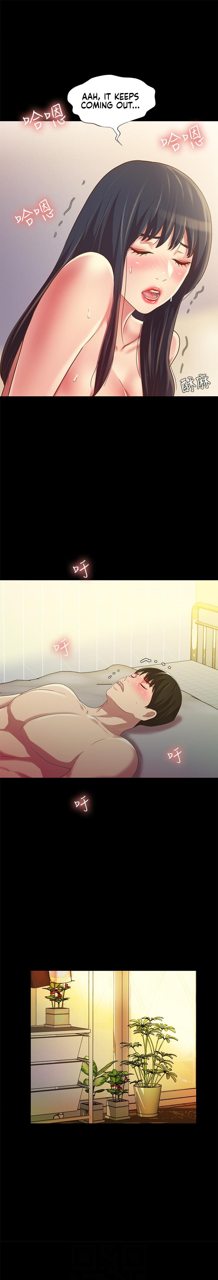 Girlfriend of Friend Chapter 80 Page 12
