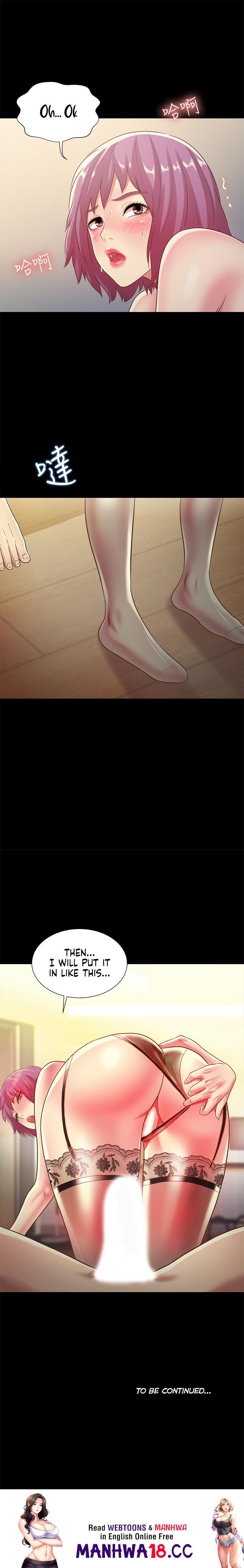 Girlfriend of Friend Chapter 81 Page 7