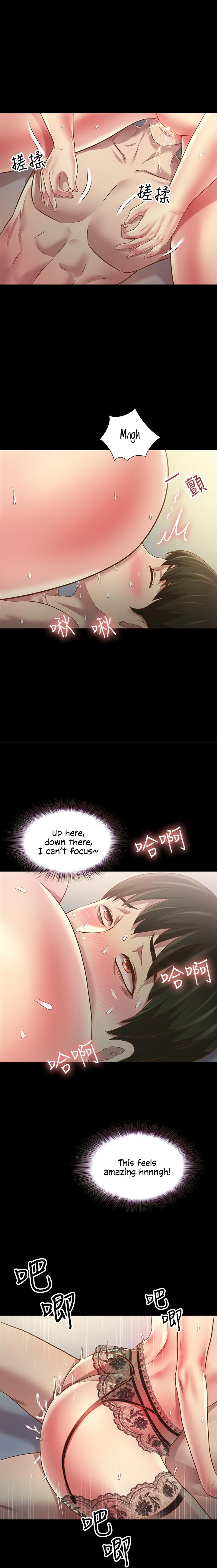 Girlfriend of Friend Chapter 82 Page 14