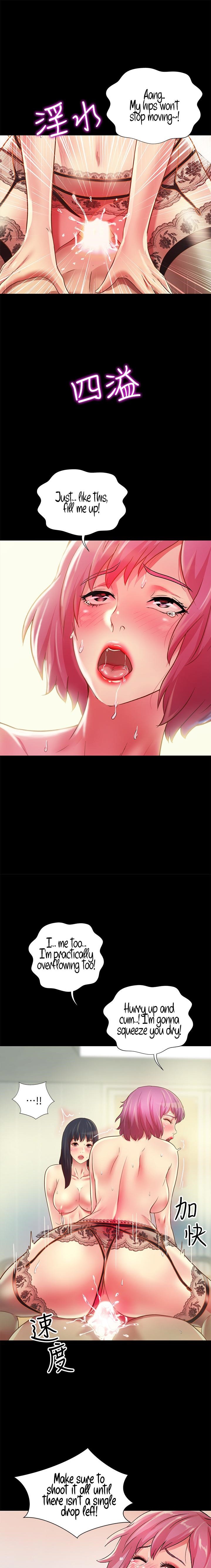 Girlfriend of Friend Chapter 82 Page 18