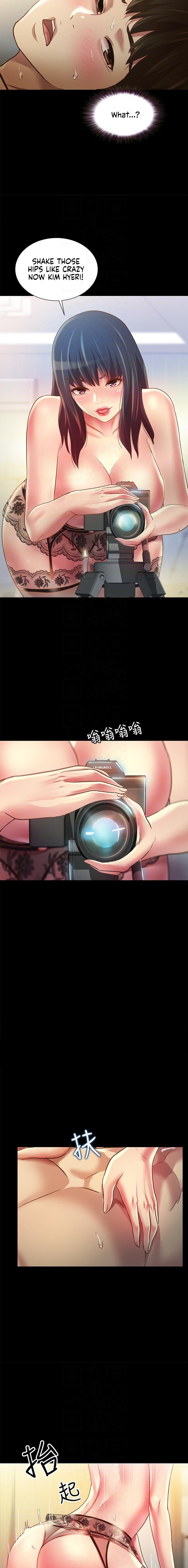 Girlfriend of Friend Chapter 82 Page 7