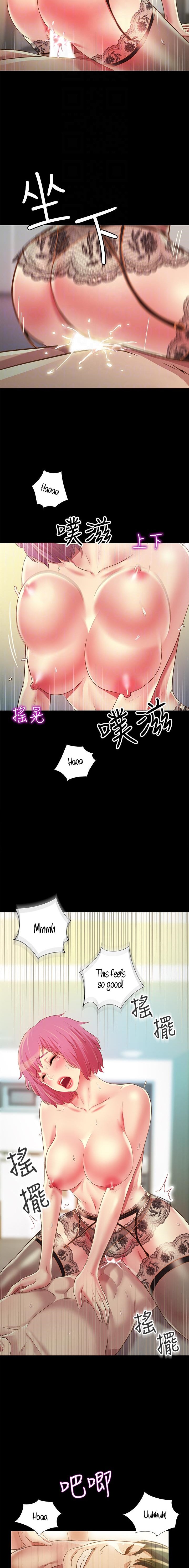 Girlfriend of Friend Chapter 82 Page 8