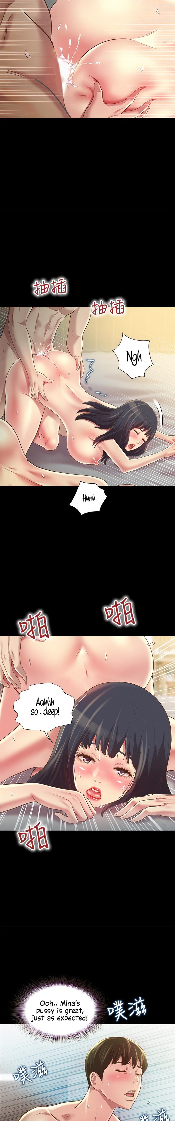 Girlfriend of Friend Chapter 83 Page 12