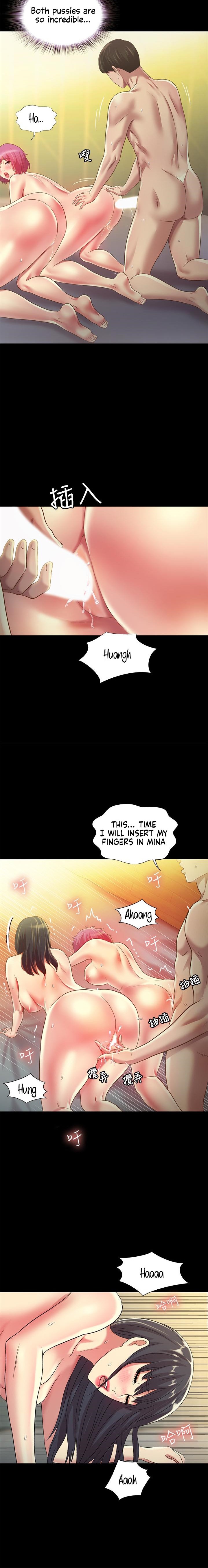 Girlfriend of Friend Chapter 83 Page 17