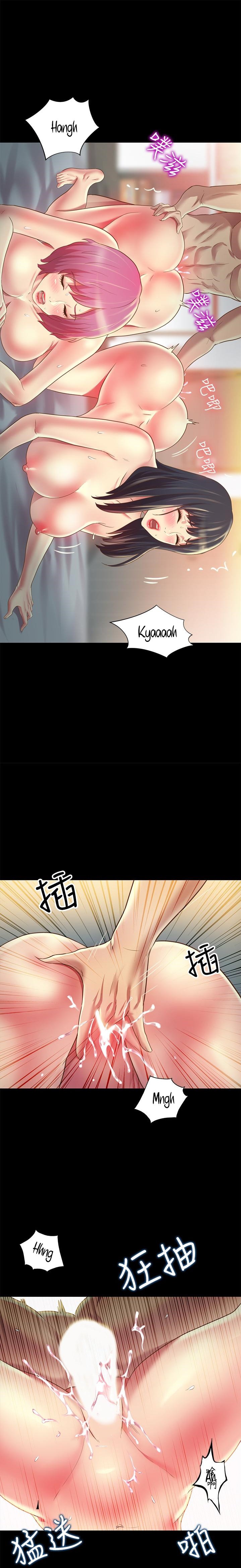 Girlfriend of Friend Chapter 83 Page 18