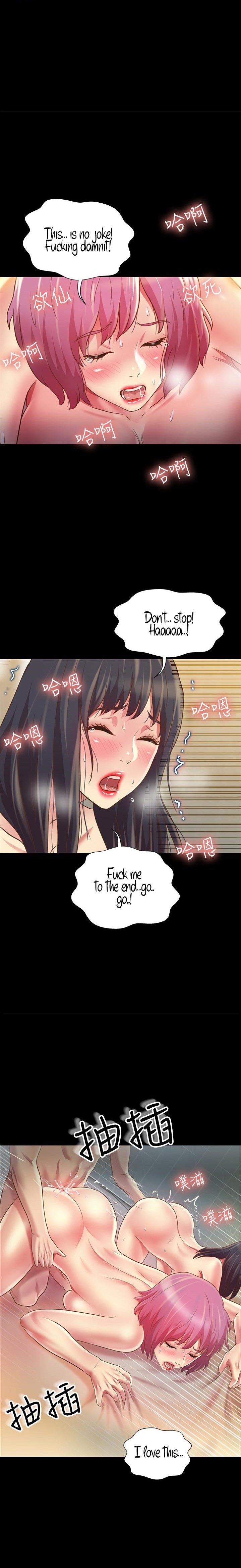 Girlfriend of Friend Chapter 83 Page 19