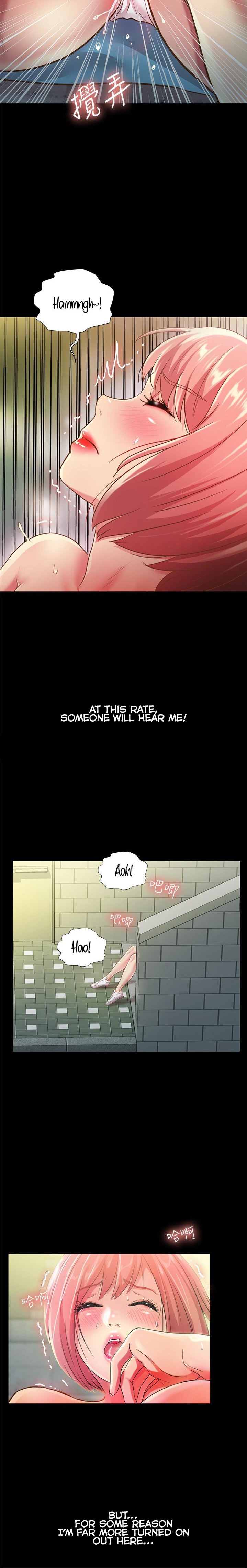 Girlfriend of Friend Chapter 85 Page 17