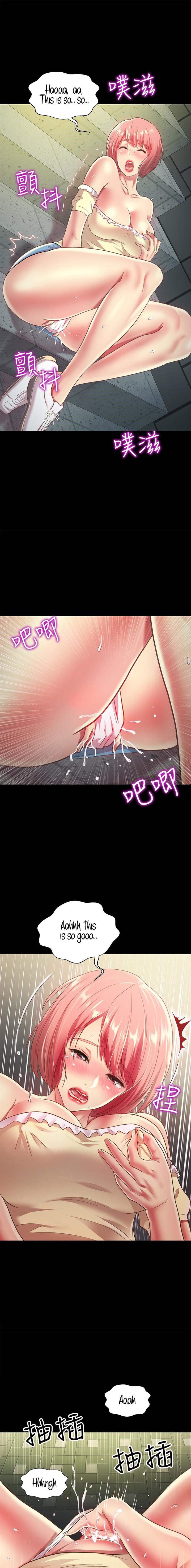 Girlfriend of Friend Chapter 85 Page 18