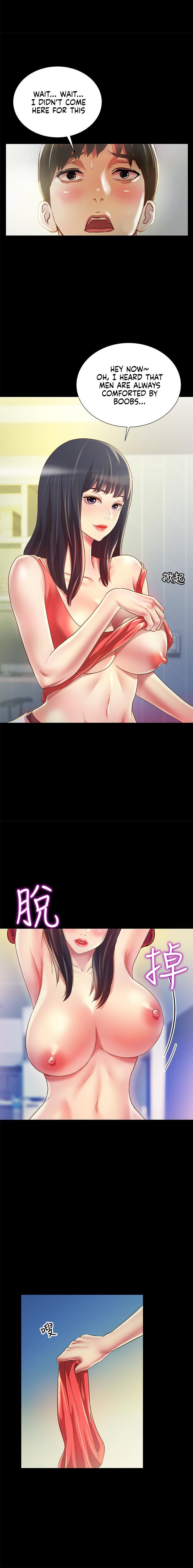 Girlfriend of Friend Chapter 86 Page 13